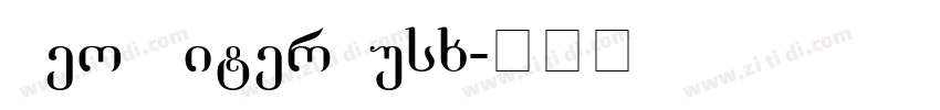 Geo LiterNusx字体转换